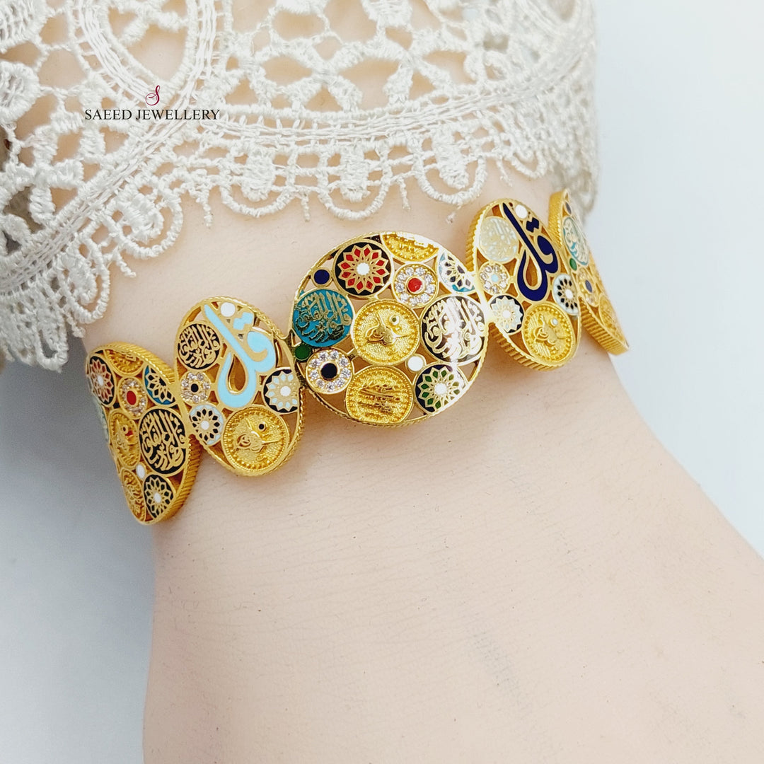 Deluxe Islamic Bangle Bracelet  Made of 21K Yellow Gold by Saeed Jewelry-31140