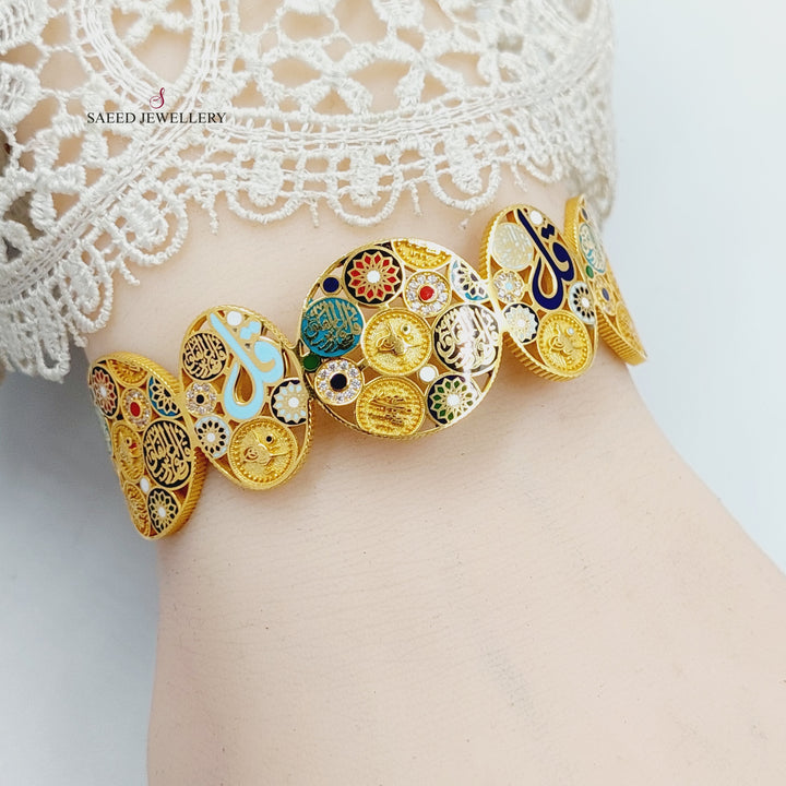 Deluxe Islamic Bangle Bracelet  Made of 21K Yellow Gold by Saeed Jewelry-31140