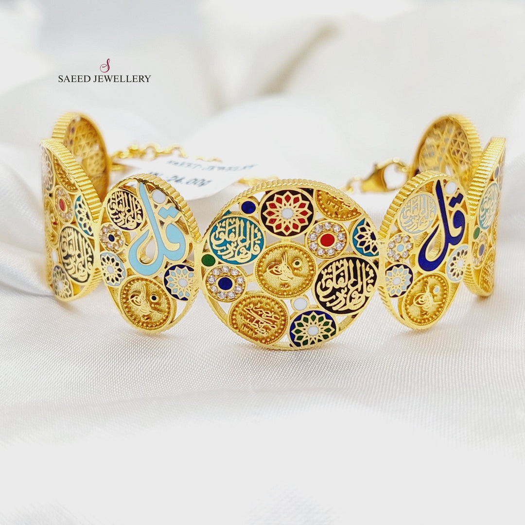 21K Gold Deluxe Islamic Bangle Bracelet by Saeed Jewelry - Image 1