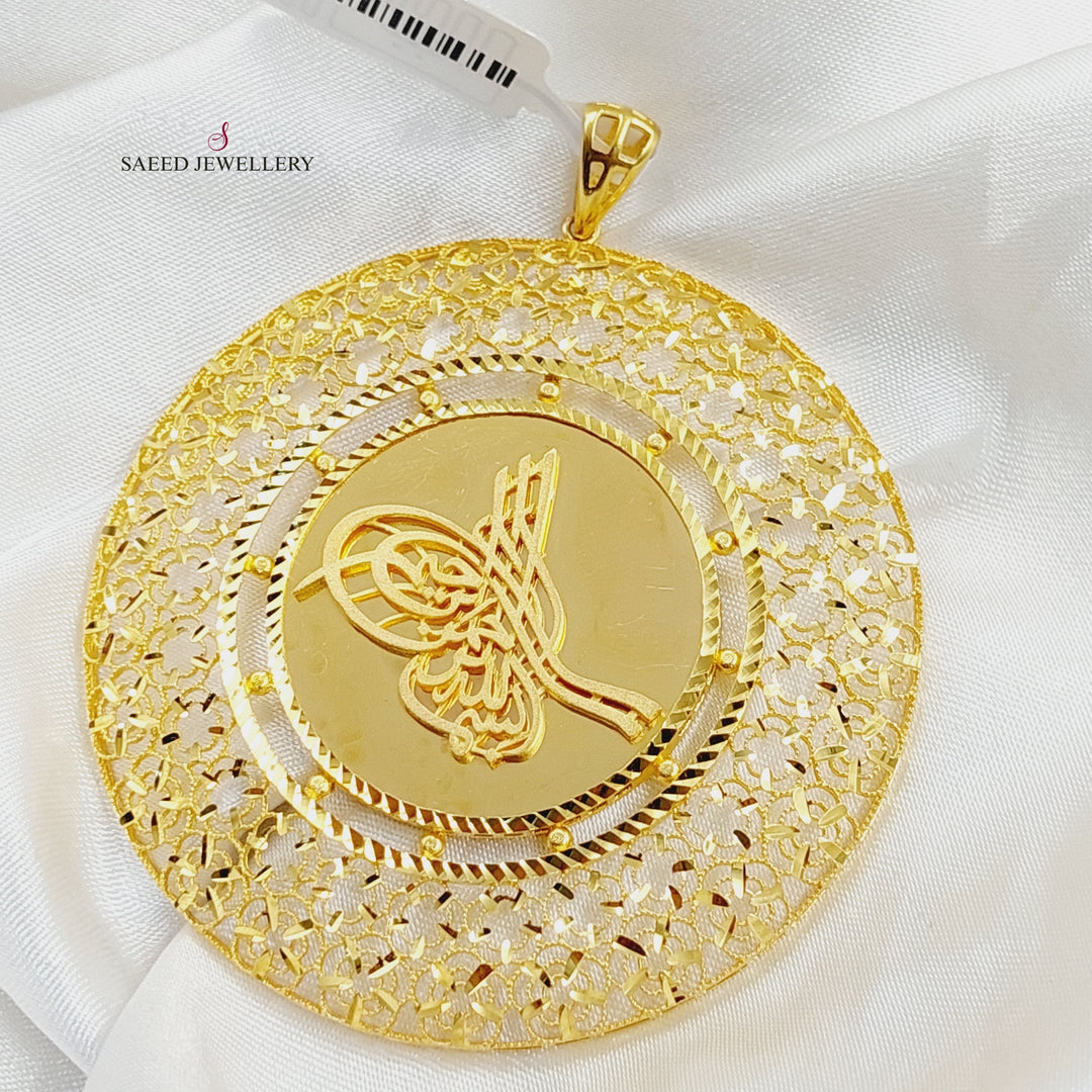 21K Gold Deluxe Islamic Pendant by Saeed Jewelry - Image 3