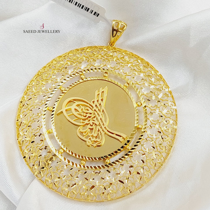 21K Gold Deluxe Islamic Pendant by Saeed Jewelry - Image 3