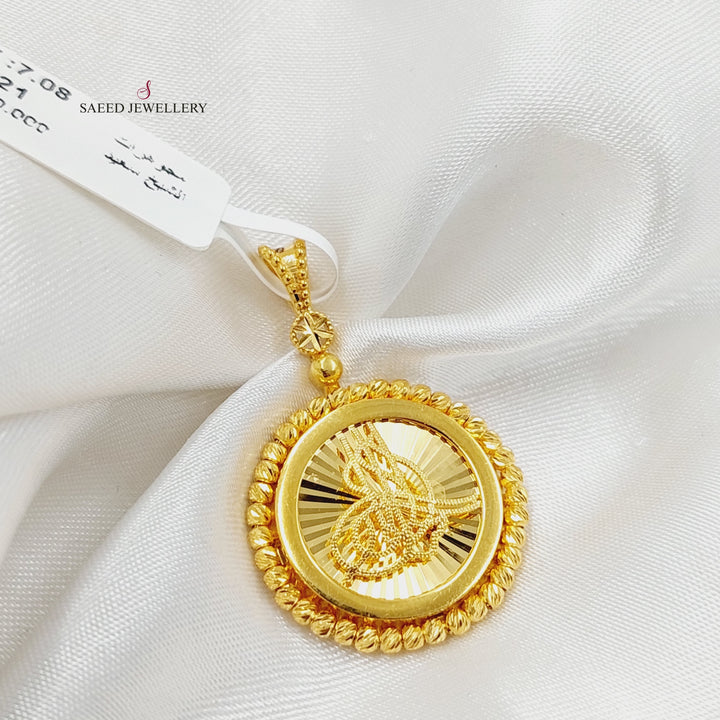 21K Gold Deluxe Islamic Pendant by Saeed Jewelry - Image 3