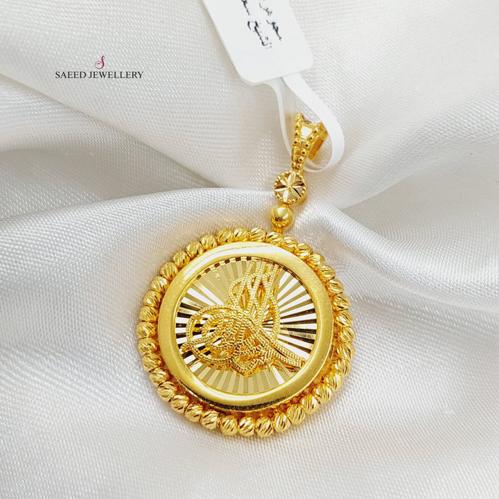 21K Gold Deluxe Islamic Pendant by Saeed Jewelry - Image 4