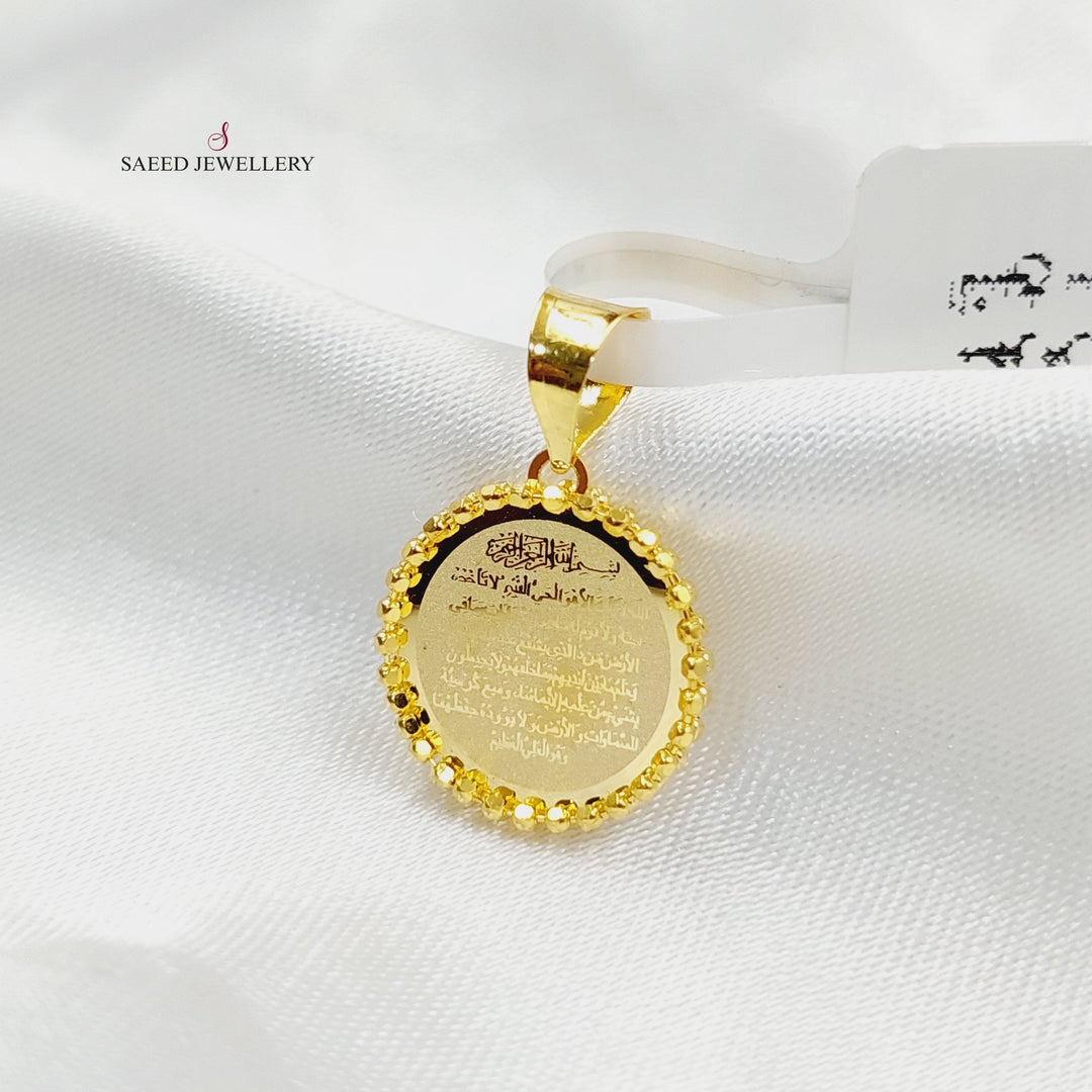 21K Gold Deluxe Islamic Pendant by Saeed Jewelry - Image 3