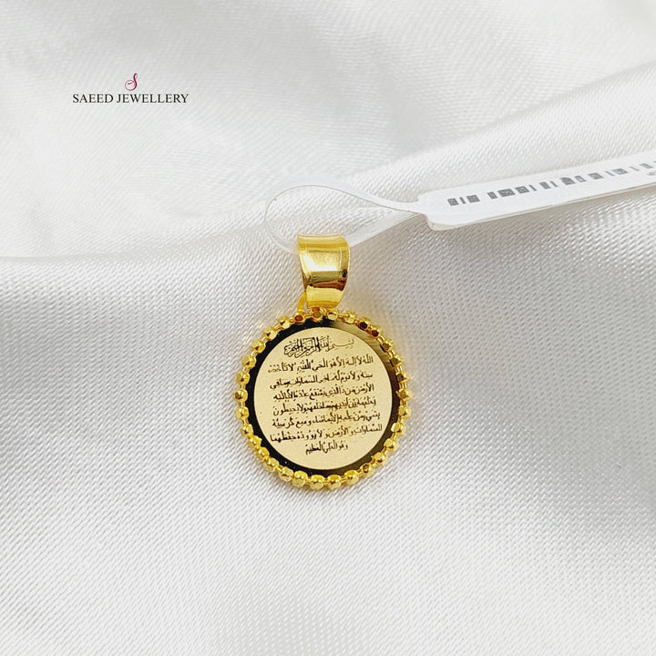 21K Gold Deluxe Islamic Pendant by Saeed Jewelry - Image 4