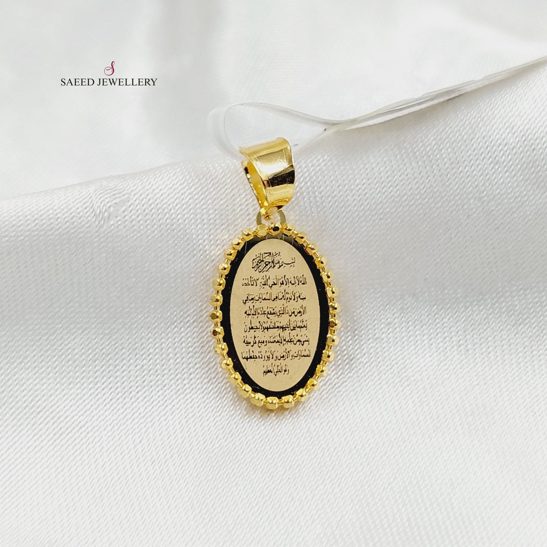 21K Gold Deluxe Islamic Pendant by Saeed Jewelry - Image 3