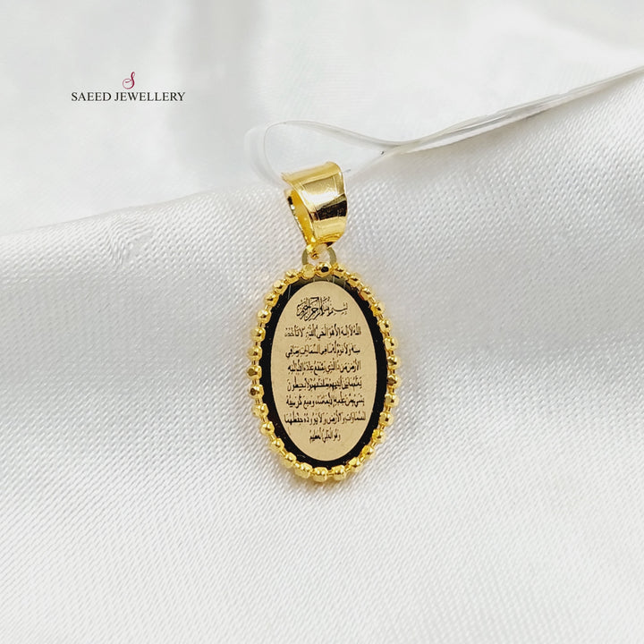 21K Gold Deluxe Islamic Pendant by Saeed Jewelry - Image 3