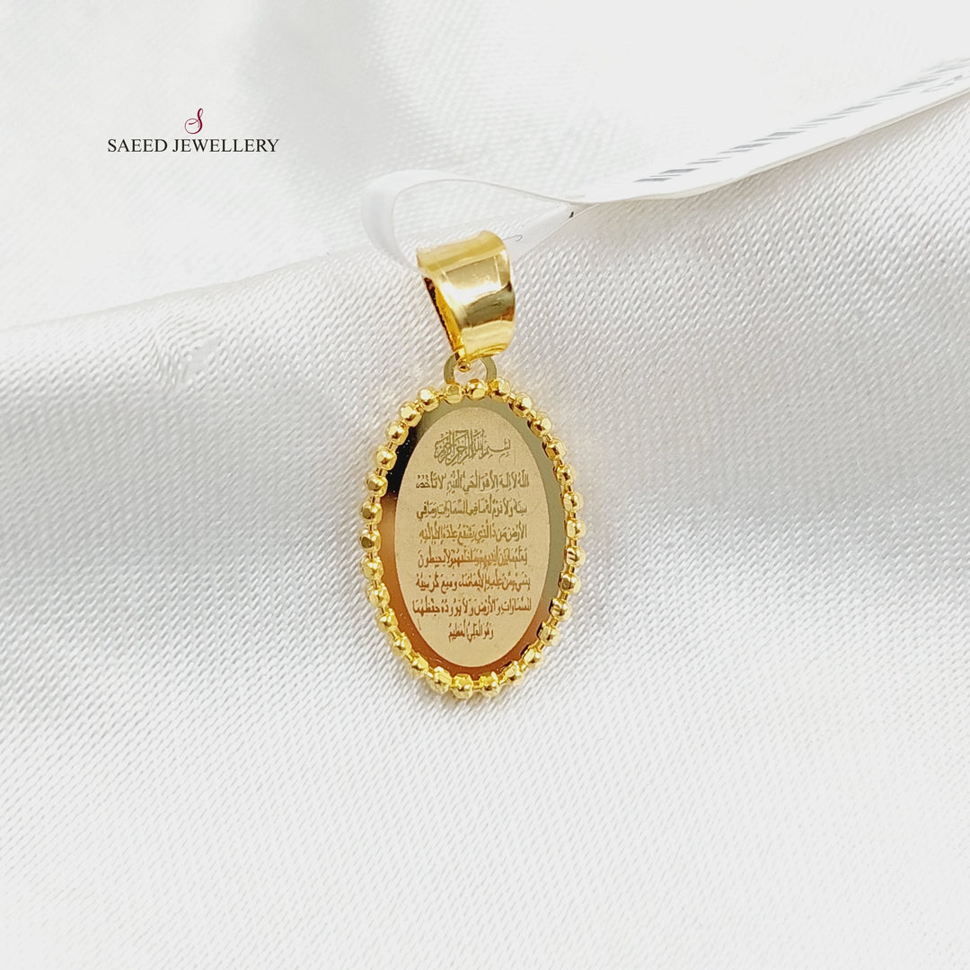 21K Gold Deluxe Islamic Pendant by Saeed Jewelry - Image 4