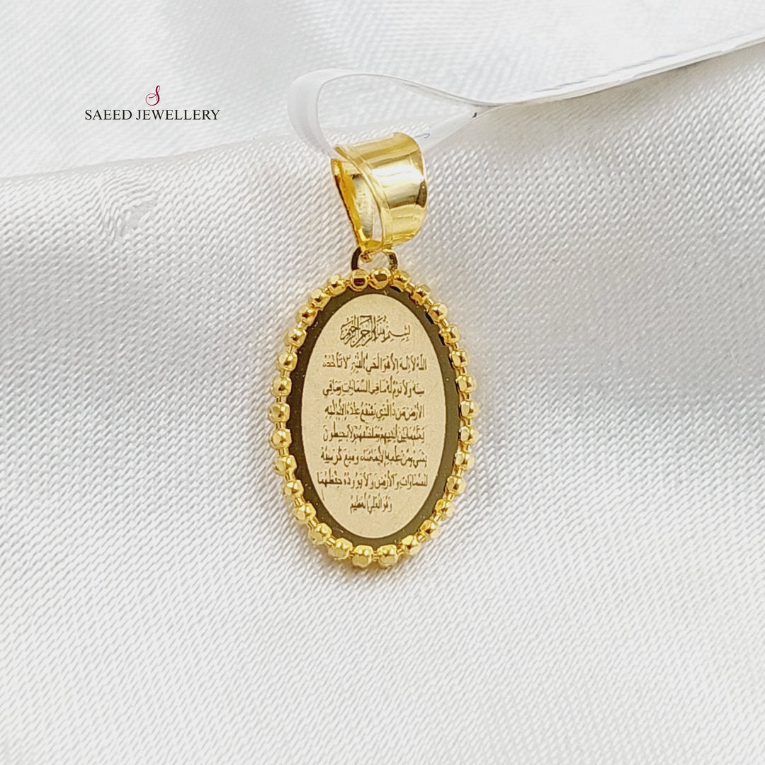 21K Gold Deluxe Islamic Pendant by Saeed Jewelry - Image 1