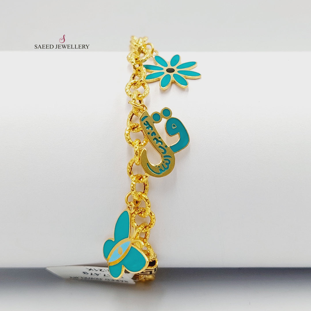 21K Gold Enameled Dandash Bracelet by Saeed Jewelry - Image 1