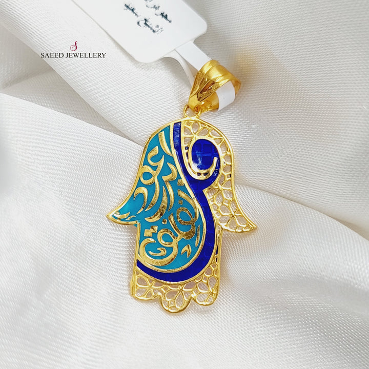 21K Gold Enameled Hand Pendant by Saeed Jewelry - Image 4