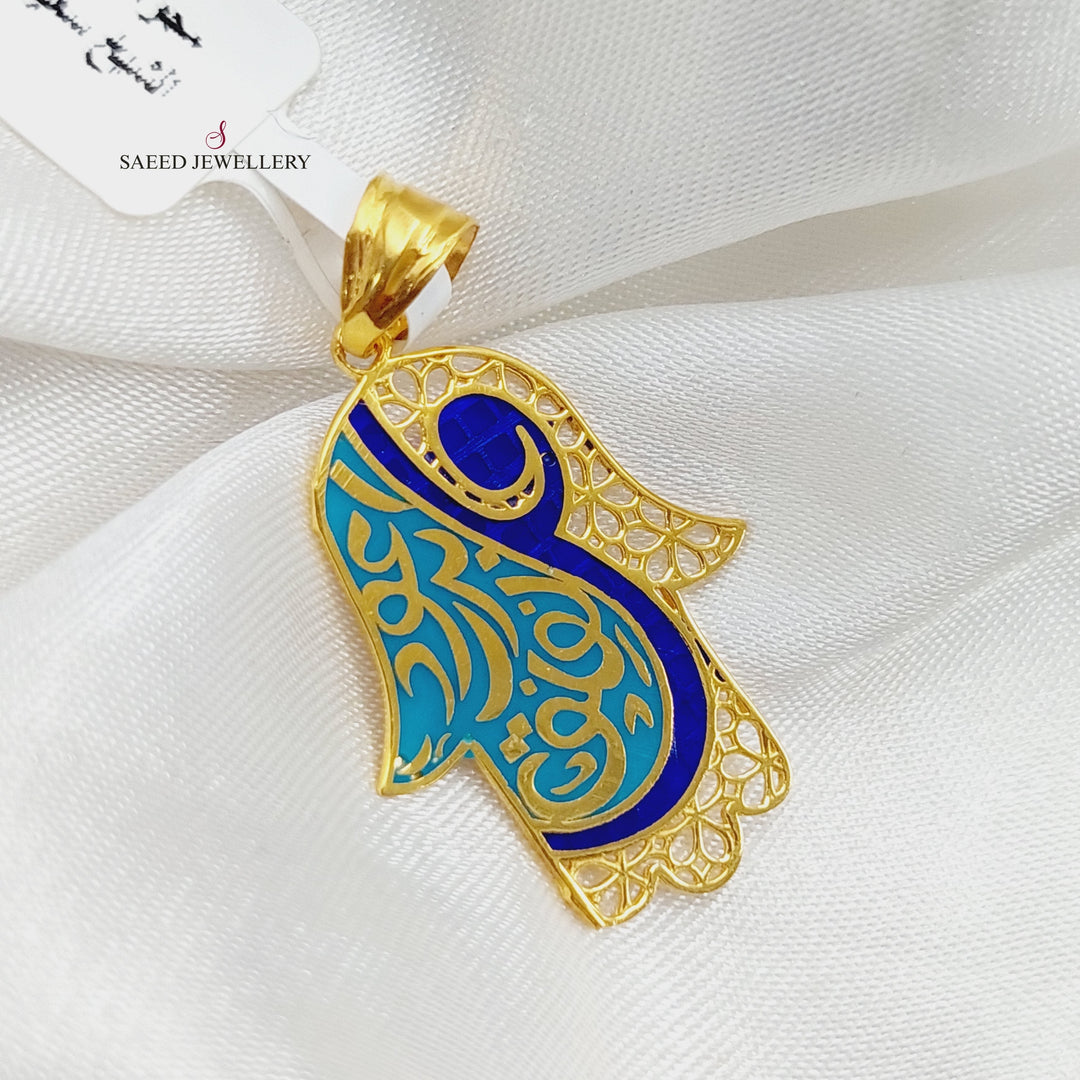 21K Gold Enameled Hand Pendant by Saeed Jewelry - Image 1