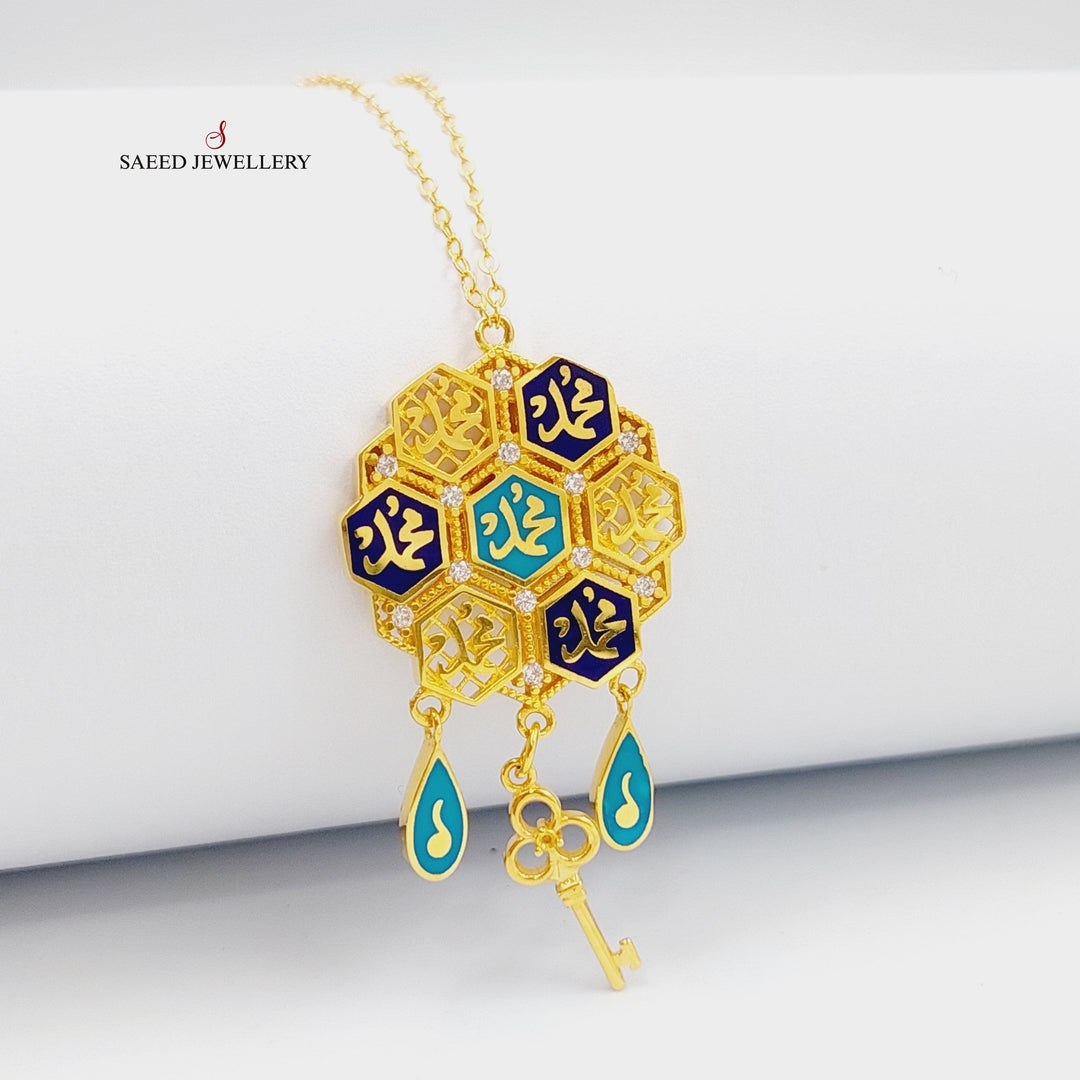 21K Gold Enameled Islamic Necklace by Saeed Jewelry - Image 3