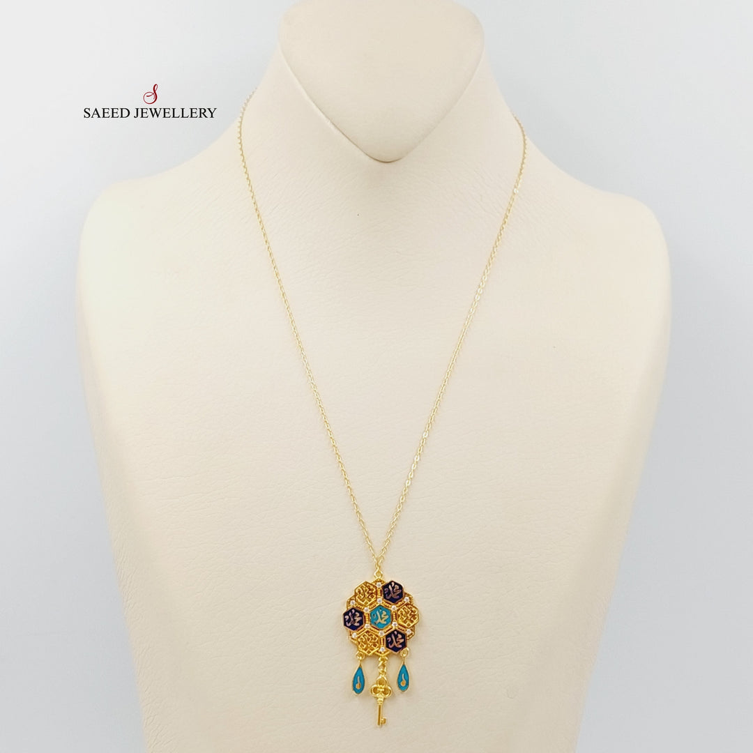 21K Gold Enameled Islamic Necklace by Saeed Jewelry - Image 8