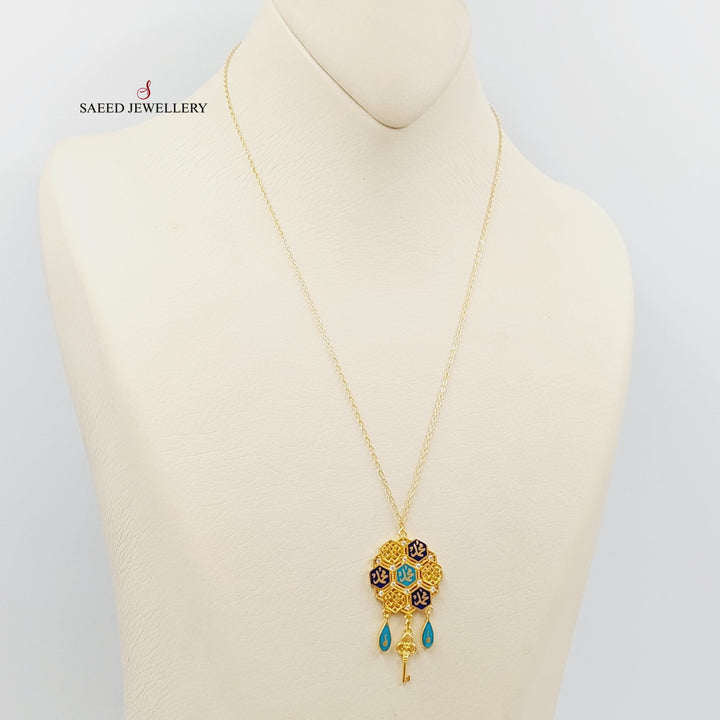 21K Gold Enameled Islamic Necklace by Saeed Jewelry - Image 1