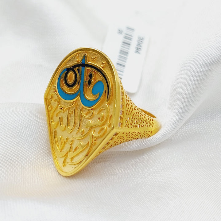 21K Gold Enameled Islamic Ring by Saeed Jewelry - Image 10