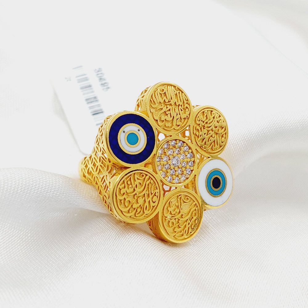 21K Gold Enameled Islamic Ring by Saeed Jewelry - Image 2