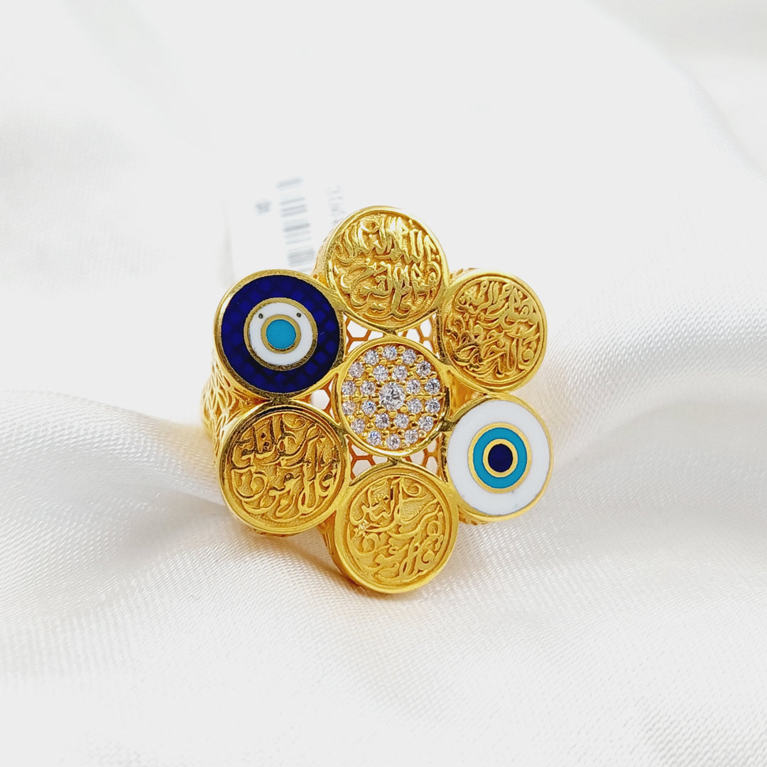 21K Gold Enameled Islamic Ring by Saeed Jewelry - Image 5