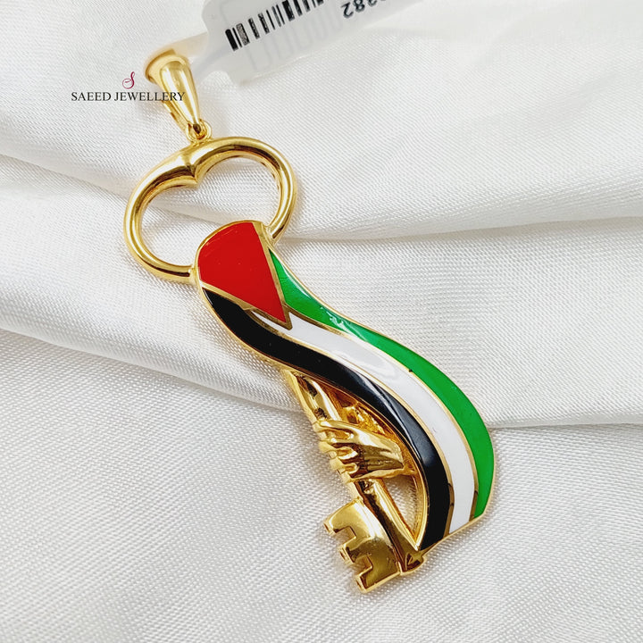 21K Gold Enameled Palestine Pendant by Saeed Jewelry - Image 1