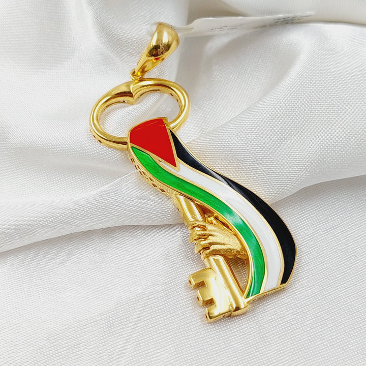 21K Gold Enameled Palestine Pendant by Saeed Jewelry - Image 4