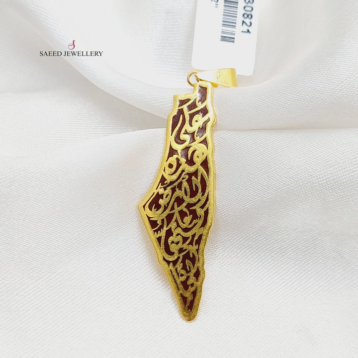 21K Gold Enameled Palestine Pendant by Saeed Jewelry - Image 3