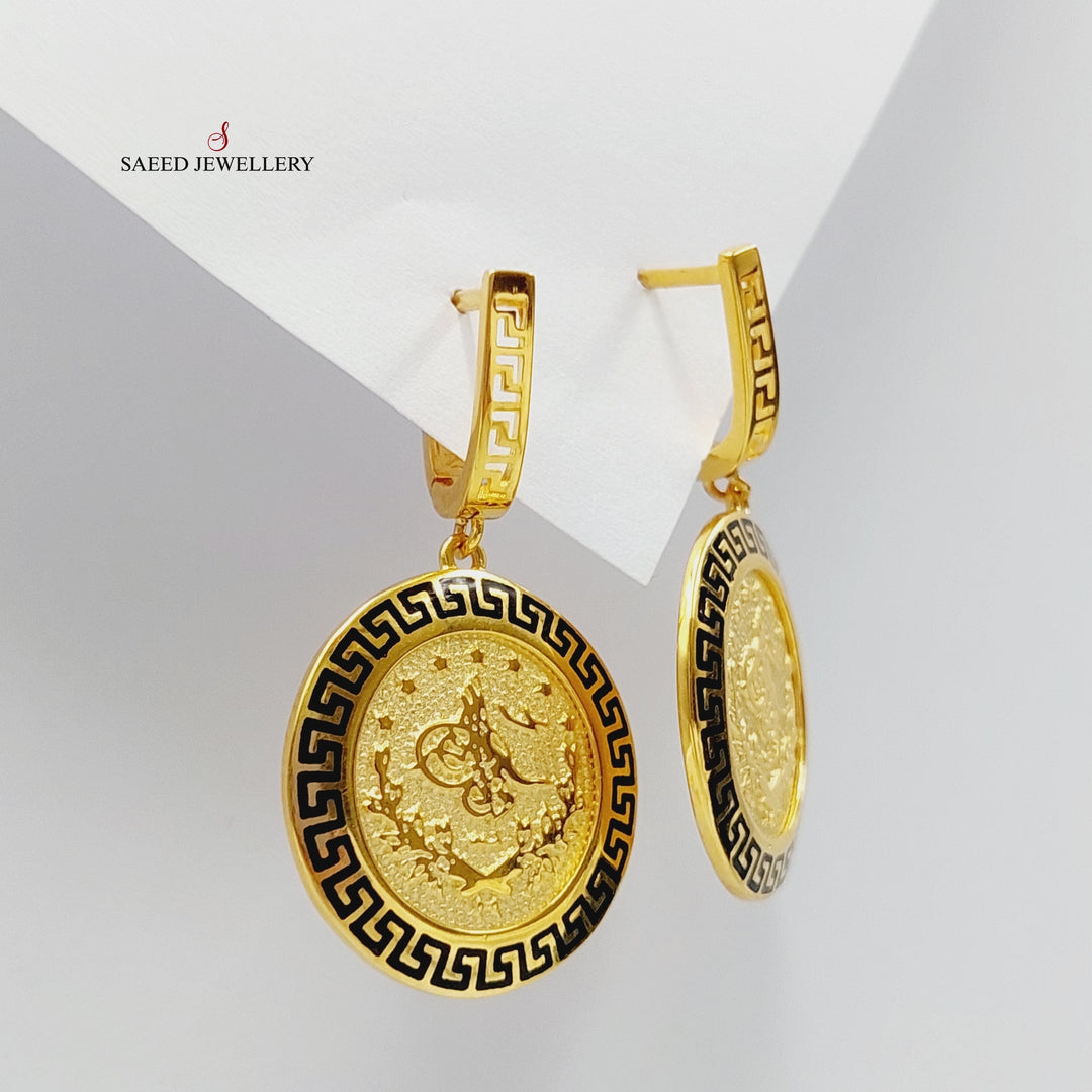 21K Gold Enameled Rashadi Earrings by Saeed Jewelry - Image 6