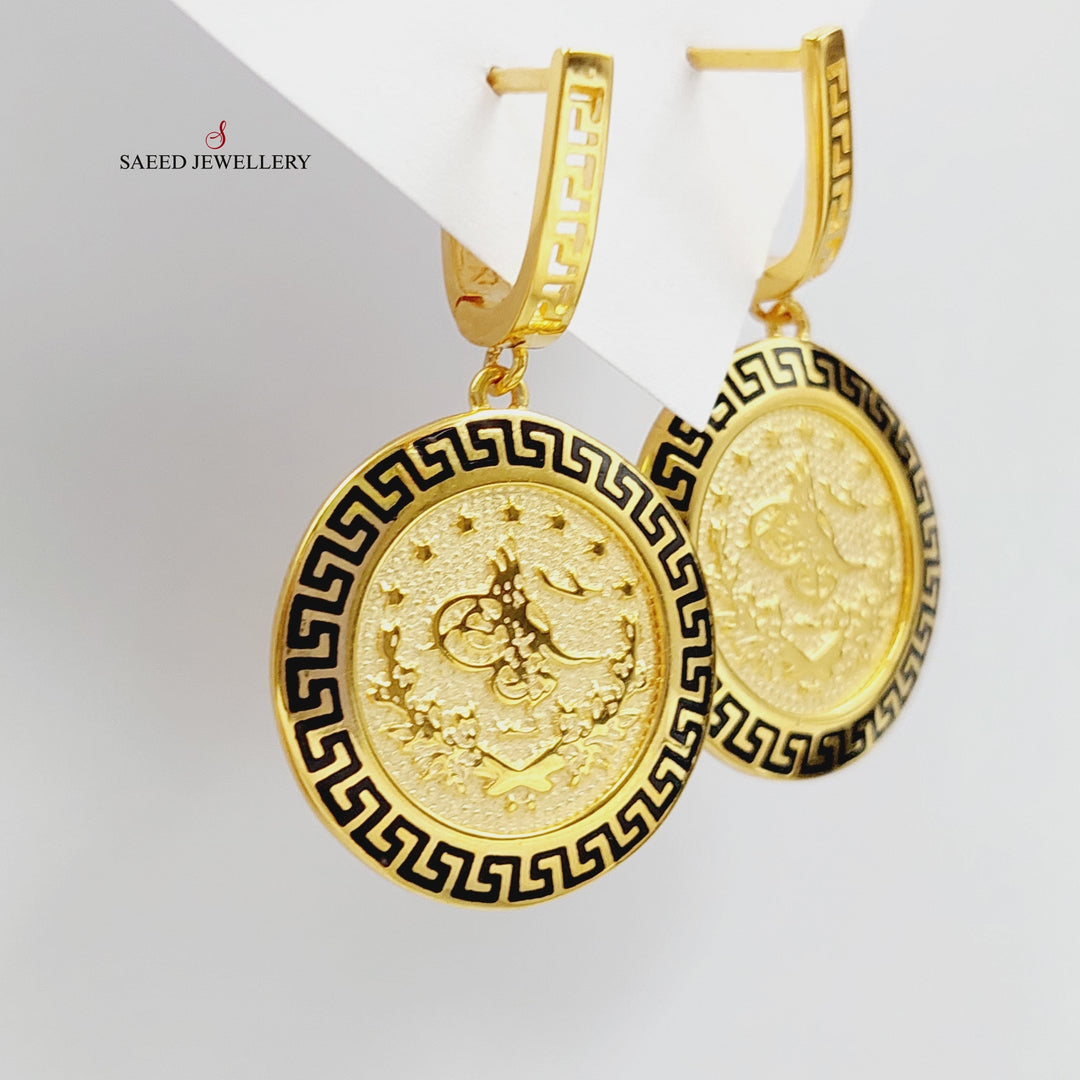 21K Gold Enameled Rashadi Earrings by Saeed Jewelry - Image 1