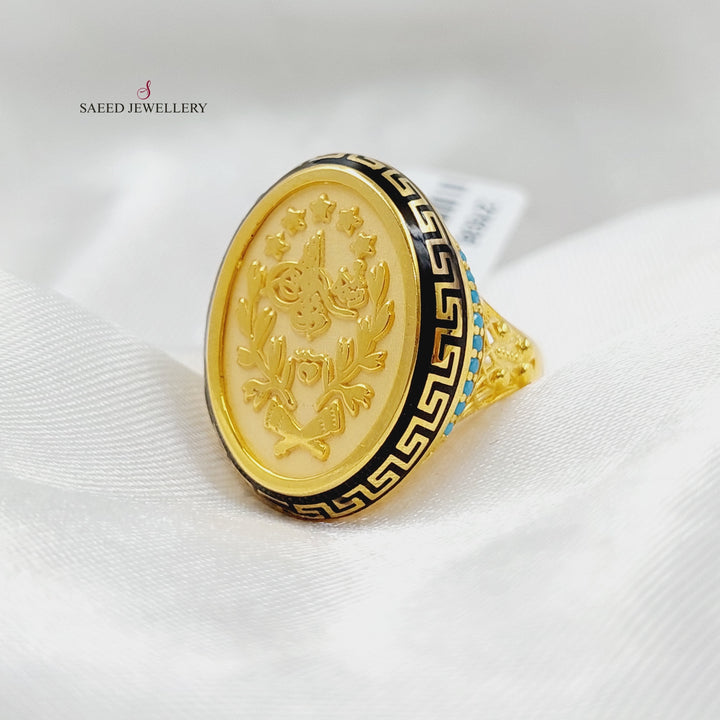 21K Gold Enameled Rashadi Ring by Saeed Jewelry - Image 1