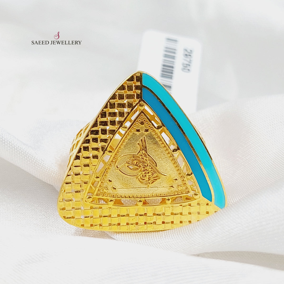 Enameled Rashadi Ring  Made Of 21K Yellow Gold by Saeed Jewelry-29750