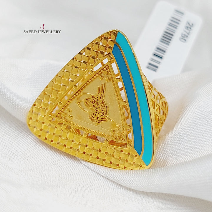 Enameled Rashadi Ring  Made Of 21K Yellow Gold by Saeed Jewelry-29750