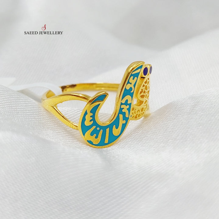 21K Gold Enameled Say Ring by Saeed Jewelry - Image 5