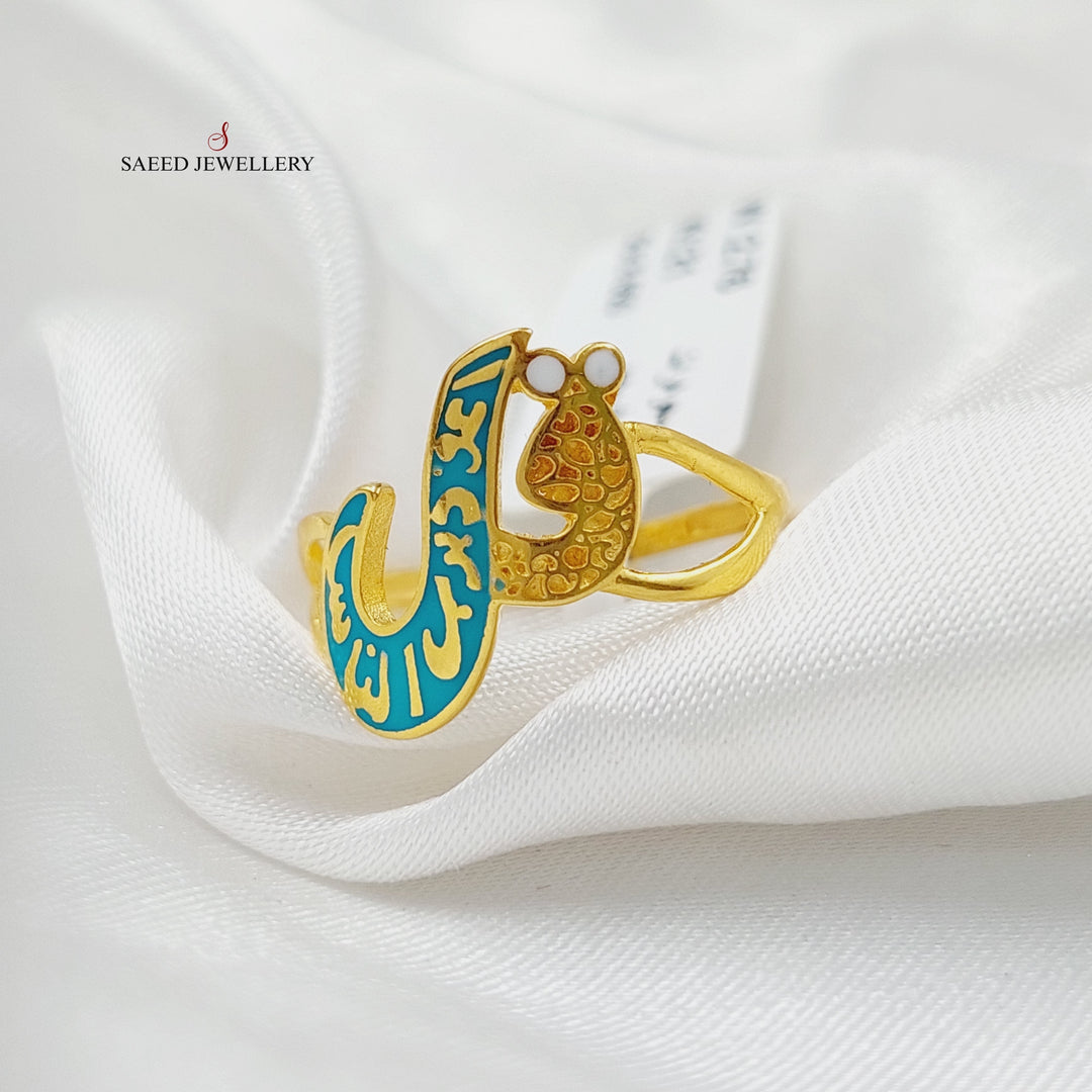 21K Gold Enameled Say Ring by Saeed Jewelry - Image 4