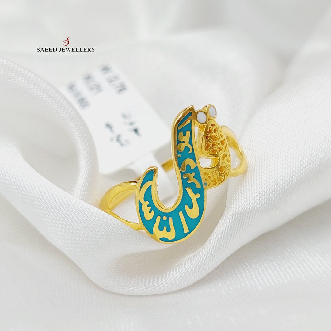 Enameled Say Ring Made Of 21K Yellow Gold by Saeed Jewelry-27788
