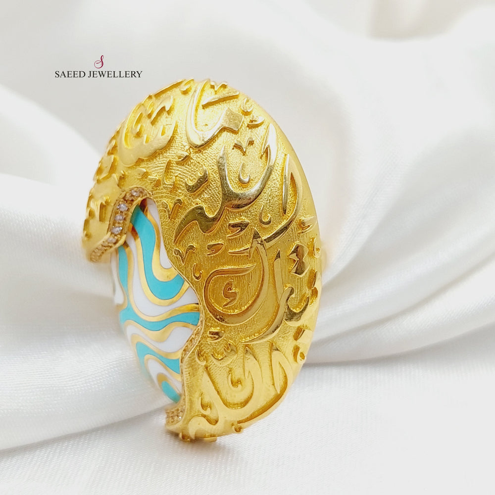 21K Gold Enameled & Zircon Studded Islamic Ring by Saeed Jewelry - Image 2