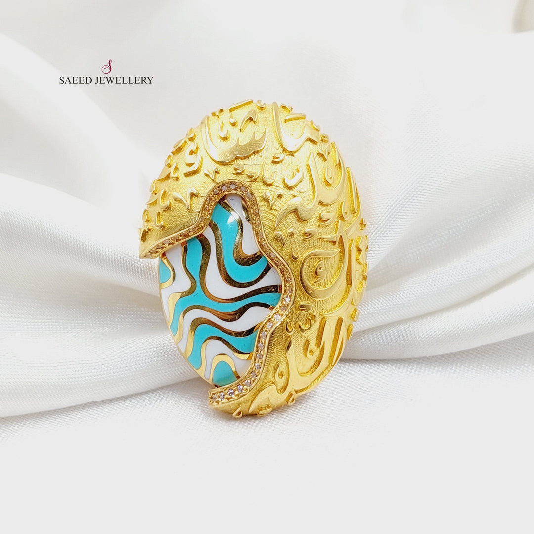 21K Gold Enameled & Zircon Studded Islamic Ring by Saeed Jewelry - Image 1