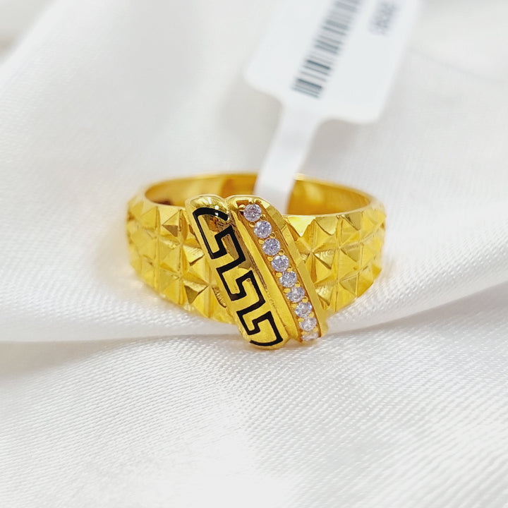 21K Gold Enameled & Zircon Studded Deluxe Ring by Saeed Jewelry - Image 1