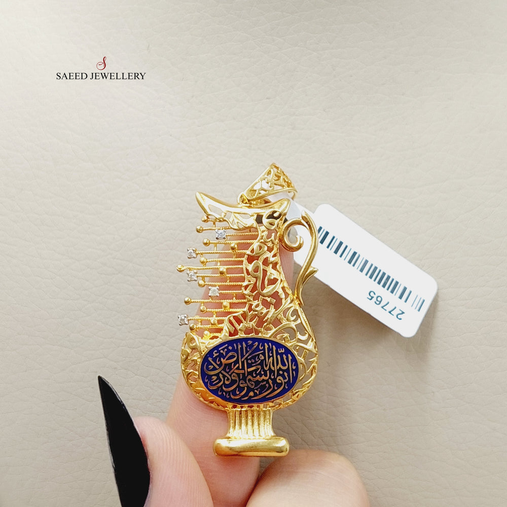 21K Gold Enameled & Zircon Studded Islamic Pendant by Saeed Jewelry - Image 2