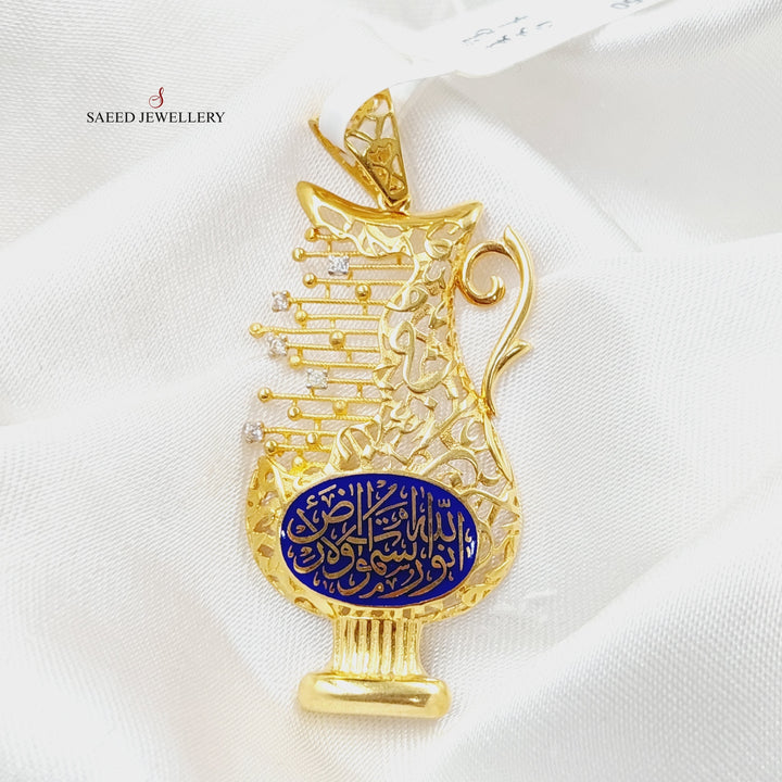 21K Gold Enameled & Zircon Studded Islamic Pendant by Saeed Jewelry - Image 1