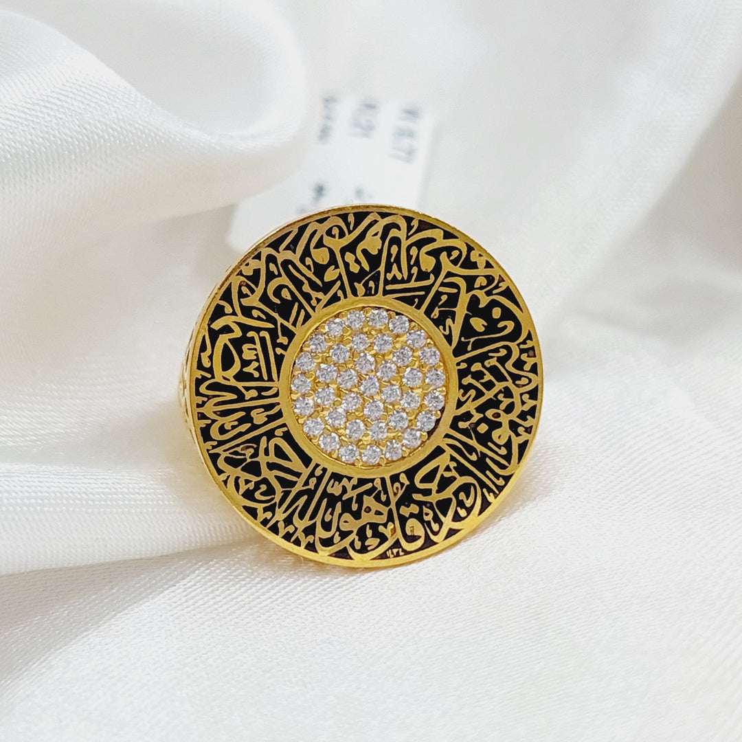 21K Gold Enameled & Zircon Studded Islamic Ring by Saeed Jewelry - Image 3