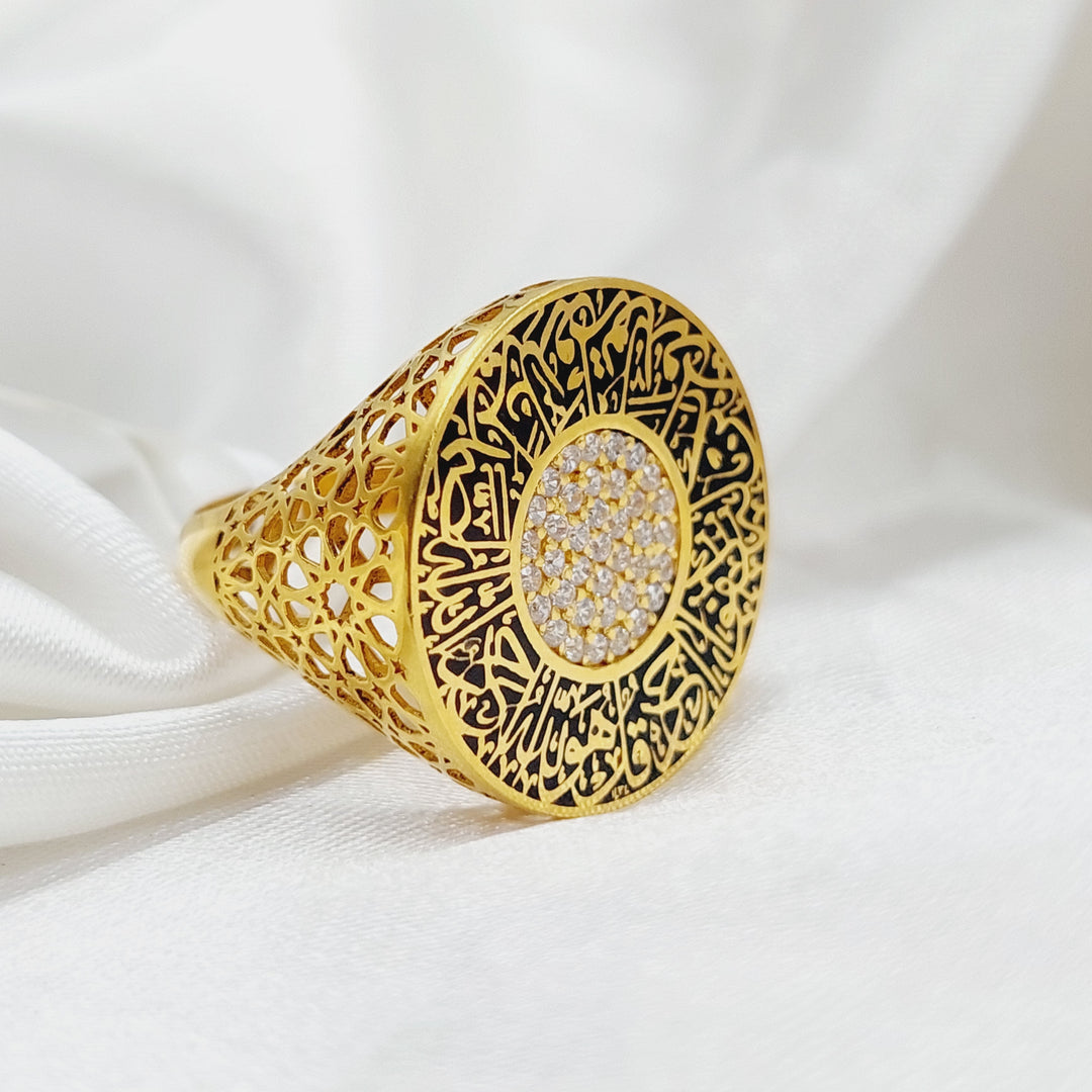 21K Gold Enameled & Zircon Studded Islamic Ring by Saeed Jewelry - Image 1