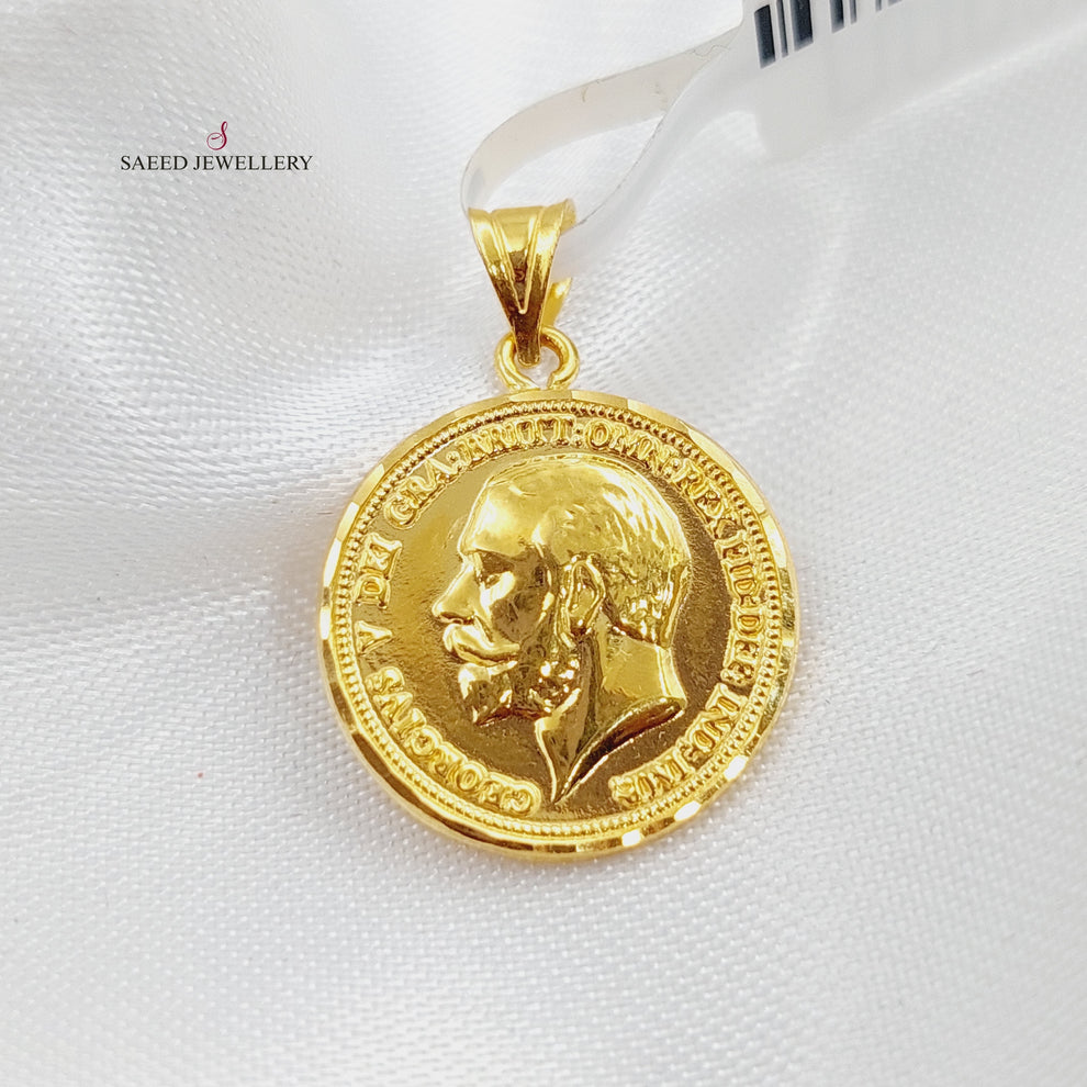 21K Gold English Lira Pendant by Saeed Jewelry - Image 6