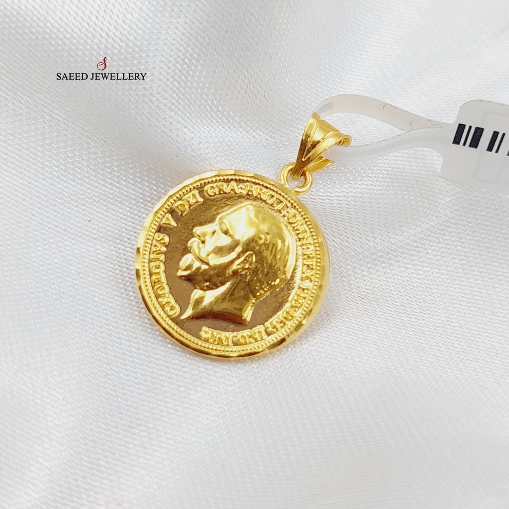 English Lira Pendant Made Of 21K Yellow Gold by Saeed Jewelry-28109