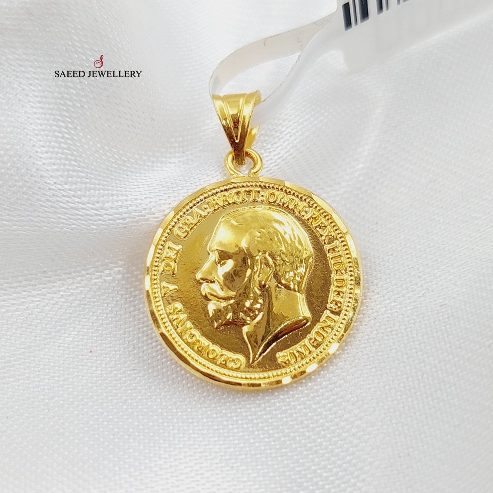 21K Gold English Lira Pendant by Saeed Jewelry - Image 1