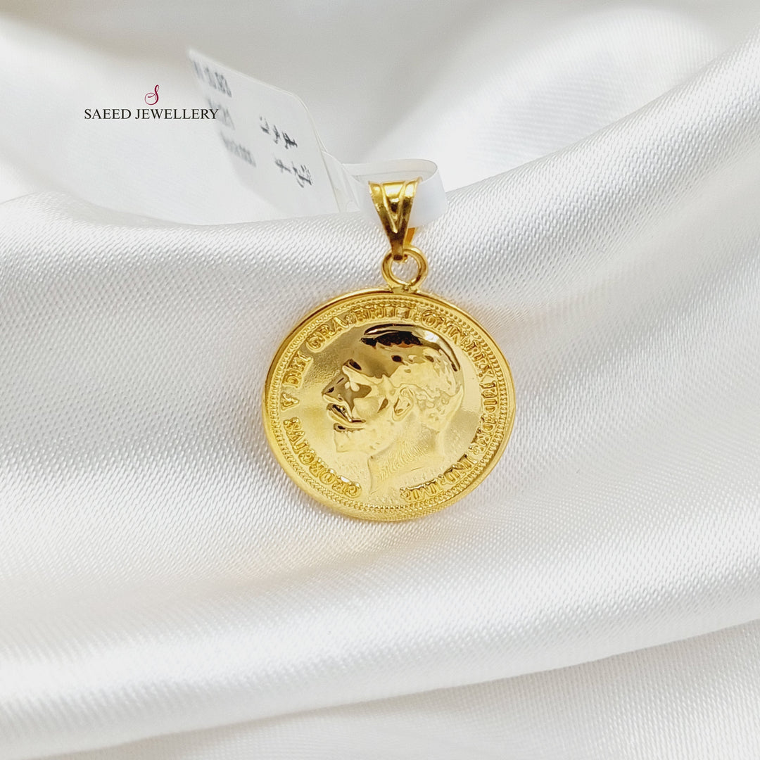 21K Gold English Lira Pendant by Saeed Jewelry - Image 5