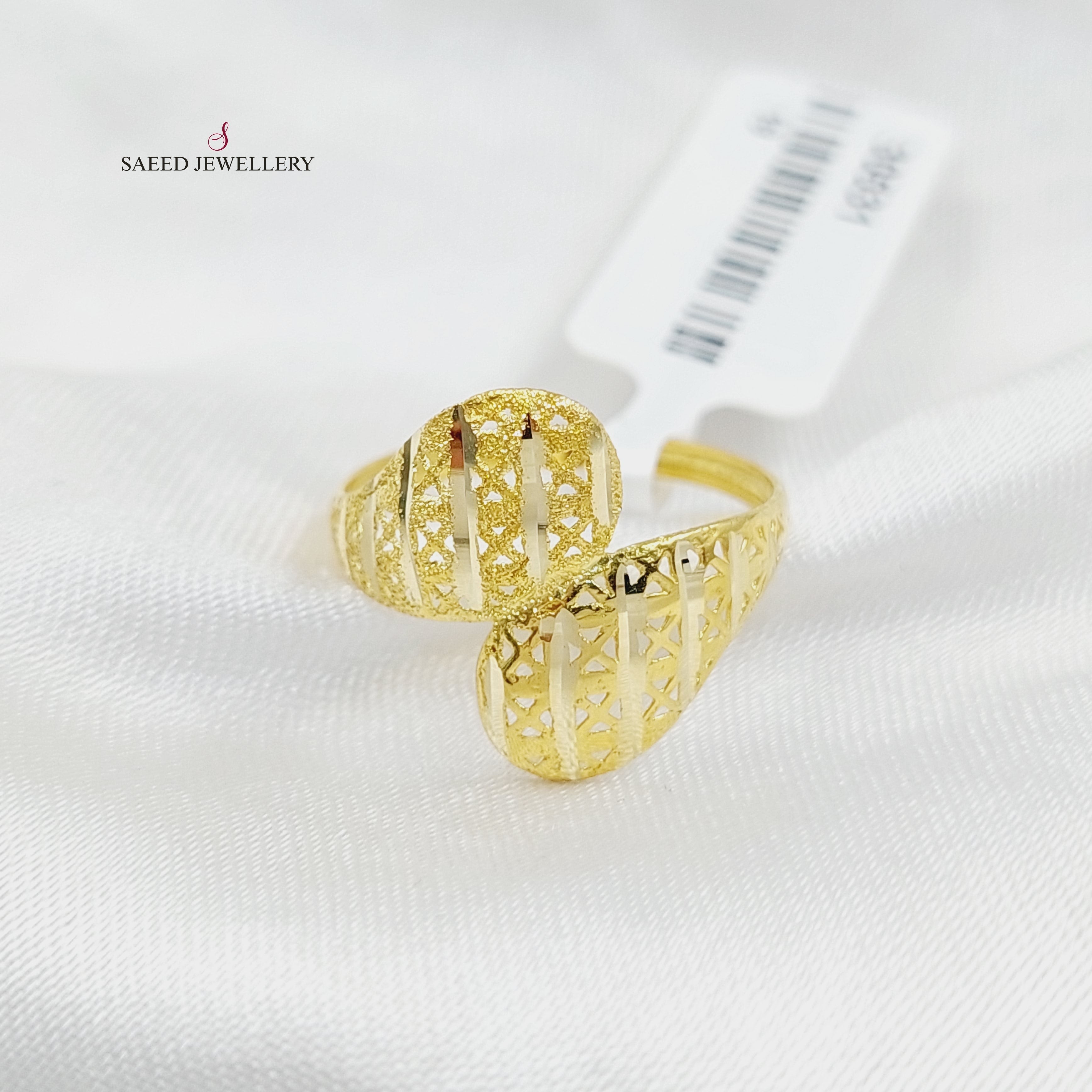 18K Engraved Light Ring – Saeed Jewelry
