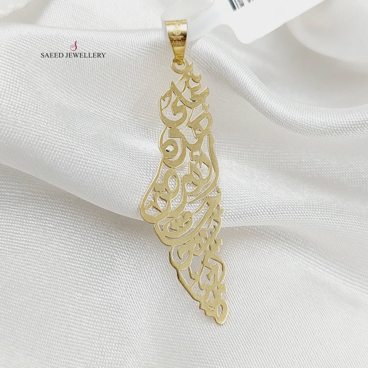 18K Gold Engraved Palestine Pendant by Saeed Jewelry - Image 3