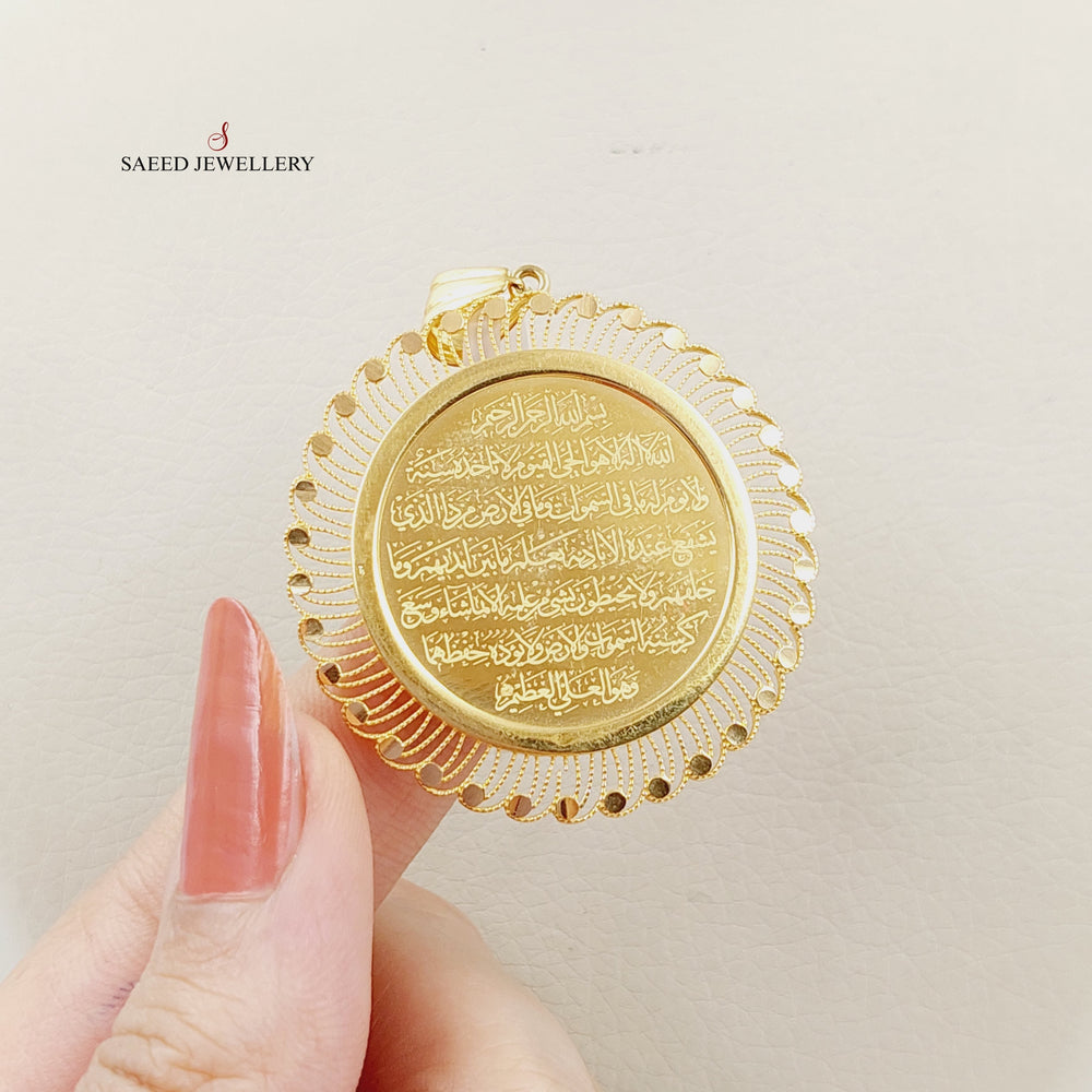 21K Gold Islamic Pendant by Saeed Jewelry - Image 2