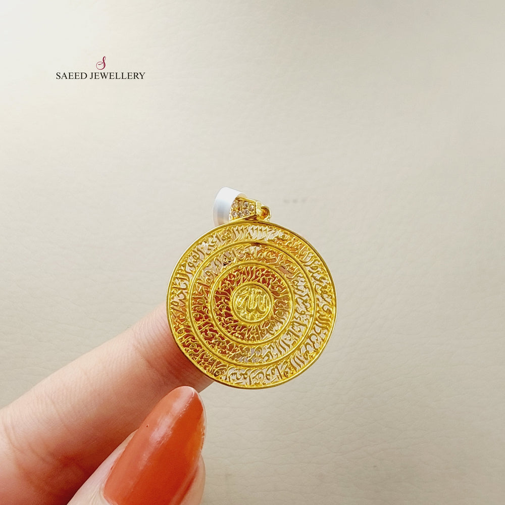 21K Gold Islamic Pendant by Saeed Jewelry - Image 2