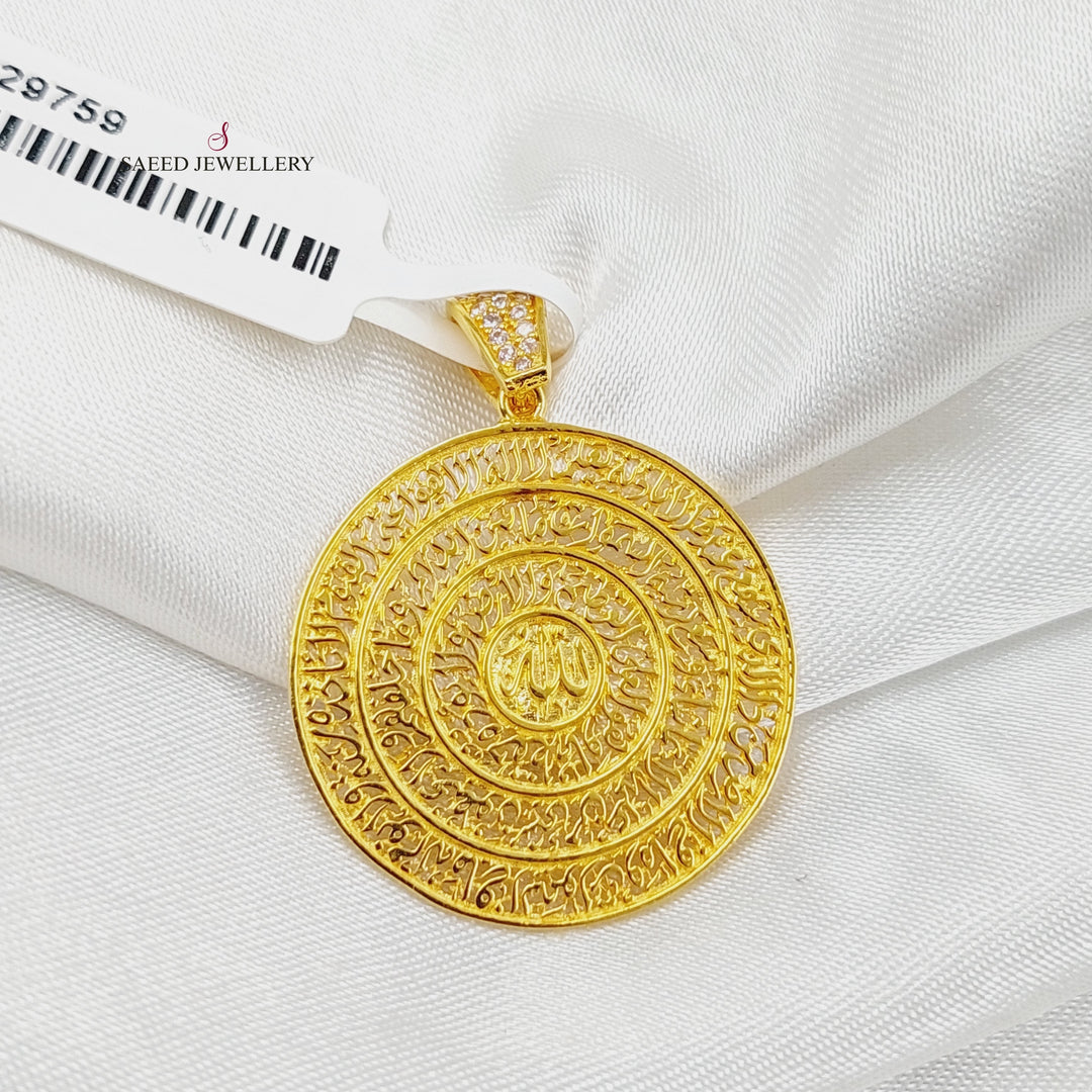 21K Gold Islamic Pendant by Saeed Jewelry - Image 3