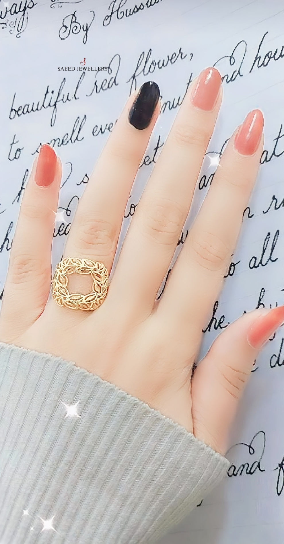 21K Gold Leaf Ring by Saeed Jewelry - Image 2